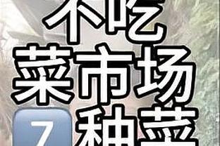 没他球队会更好？内马尔受伤后，巴西已三连败……